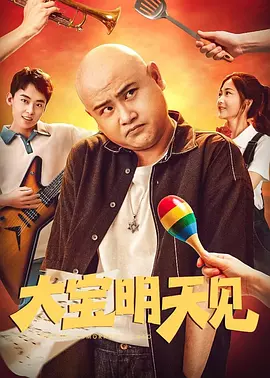 亚洲第一免费