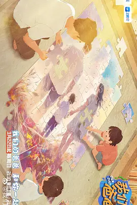 国产人成精品综合欧美成人